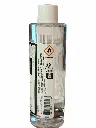 Sécurité parfum d'ambiance fleur d'amandier.webp