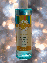 Recharge parfum Marine 1.png